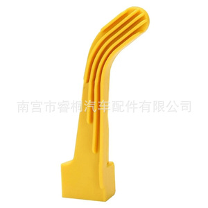 Palanca de Cierre del Capó del Motor Shuangxuan 7934E7 de Plástico para Peugeot Citroën - Product Image 3
