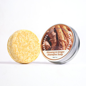 <span class=keywords><strong>Savon</strong></span> Solide Artisanal Naturel Bio aux Herbes de Ginseng et Gingembre pour la Croissance Capillaire, Hydratant, Contrôle du Sébum et Nettoyage en Profondeur - Product Image 4