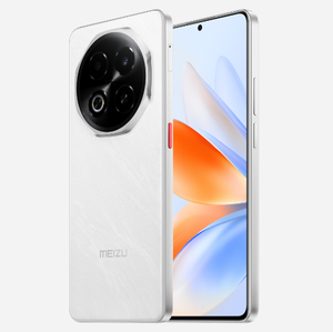 Nouveau téléphone mobile Meizu Note 16 5G d'origine, 6,78 pouces, UNISOC T8200, 6600 mAh, écran LCD, 120 Hz, 50 MP pixels, IP65 - Product Image 5