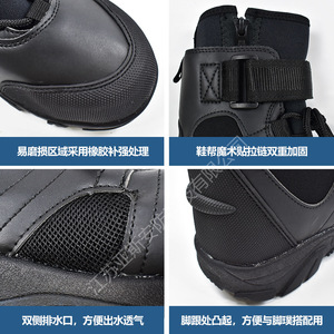 Yasyan firefighters' rescue <b>boots</b> for water rescue, outdoor high-top anti-slip lifesaving equipment, ice protection <b>boots</b> - Product Image 2