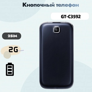 Téléphone portable à clapet GT-C3592 GSM 2G, double SIM, avec support de cartes mémoire, pour seniors et étudiants, avec grosses touches, idéal comme téléphone de secours - Vente chaude transfrontalière - Product Image 4