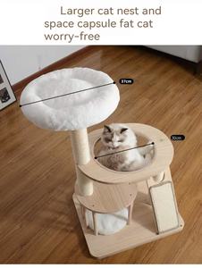 Structure d'escalade pour chat en bois massif, style classique moderne, à 4 niveaux, <span class=keywords><strong>avec</strong></span> poteaux en corde de sisal, <span class=keywords><strong>lit</strong></span> pour chat et plateforme de saut intégrés en une seule pièce - Product Image 6