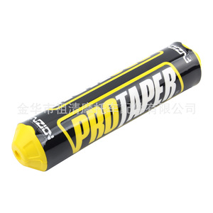 ZUQING Motorcycle Handlebar Protector 252mm x 55mm Protective <b>Padding</b> For Off-road ATV Riders - Product Image 5