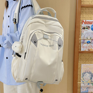 Japanese Korean Style Student <b>Backpack</b> White Waterproof Large Capacity Everyday Use - Product Image 1
