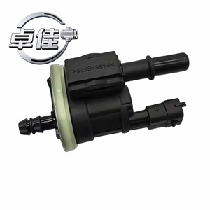 ZJ Carbon Canister <b>Control</b> Valve ZJ-09-043 For Geely Binrui National VI Emission Standard Model 2019049100 - Product Image 3