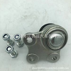 Rótula inferior 2S61-3395-AB para Ford, pieza de repuesto delantera izquierda - Product Image 5