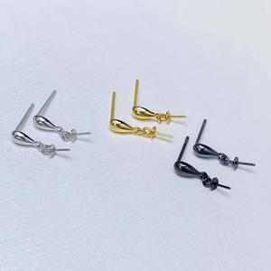 อุปกรณ์ทำเครื่องประดับมุก DIY 22566 ชิ้น ตัวเรือนเงินแท้ S925 สำหรับใส่ลูกปัดกลมขนาด 9-13 มม. เครื่องประดับเงินแฟชั่นแบบหนีบหู - Product Image 2