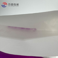 Sac d'emballage pour engrais en granulés microbien, sac composite en papier plastifié avec marquage personnalisé