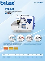 Nouveaux produits BR-V8-4D Machine à coudre surjeteuse industrielle à entraînement direct à grande vitesse 3/4/5 fils avec un prix économique
