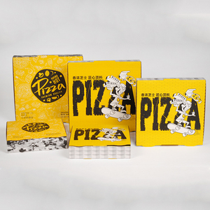 Scatola per Pizza Resistente in Cartone Ondulato Riciclabile per <span class=keywords><strong>Consegna</strong></span> di Pizza Surgelata al Forno per <span class=keywords><strong>Consegna</strong></span> <span class=keywords><strong>a</strong></span> <span class=keywords><strong>Domicilio</strong></span> all'Ingrosso - Product Image 5