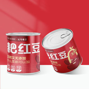 Haricots rouges en conserve de haute qualité, aliments nutritifs et délicieux pour une cuisson <span class=keywords><strong>facile</strong></span>, des <span class=keywords><strong>repas</strong></span> sains et une longue durée de conservation - Product Image 3