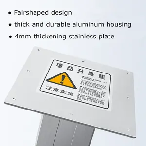 IPTT 310 Juego de columna de elevación de aluminio grande Altura ajustable 360mm Longitud de carrera DC12/24V 3000RPM Velocidad con controlador inalámbrico - Product Image 4