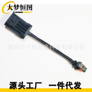 Ls Alternator <b>Harness</b> Adapter 4 To 2 Pin Connector For Ls1 Ls2 Ls3 Lq4 Lq9 Lm7 <b>Black</b> Plastic Wire Connector - Product Image 2