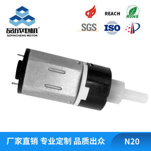 Motor de Engranajes Planetarios de Plástico N20, Motor de Engranajes Micro de 24 V CC para Máquinas de Café, Carga Inalámbrica para Automóviles, Dispositivos de Belleza, Certificado ROHS - Product Image 3