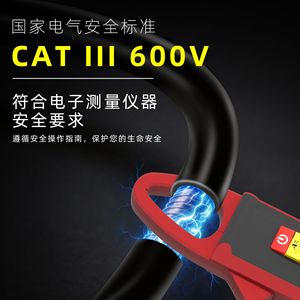 BSIDE Digital <b>Clamp</b> Meter UX2 23mm Jaw 6000 Count LCD Display AC/DC Current Tester - Product Image 5