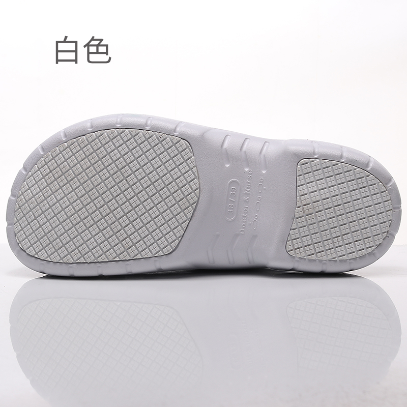 White anti-slip patch