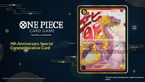 กล่องของขวัญครบรอบสี่ปี OPGC หนังแท้สไตล์จีนลายจักรราศีสำหรับ - Product Image 5
