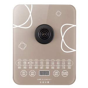 Bollitore Automatico in Vetro Borosilicato 1.6-2.0L con Controllo Tramite App, <span class=keywords><strong>Teiera</strong></span> Multifunzione per Tè Aromatizzato con Funzione Mantenimento Calore - Product Image 3