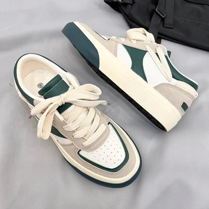 Baskets décontractées pour hommes, personnalisables, à fermeture éclair, respirantes, confortables, pour le skateboard, avec empeigne en maille EVA, antidérapantes, printemps-hiver - Product Image 2