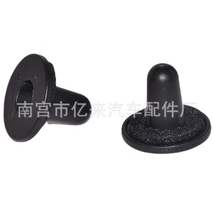 Clips de Montaje para Luces Traseras de Land Rover Range Rover, Base de Plástico para Carrocería, FX379 - Product Image 5