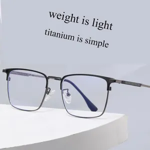 101976 2024 Titanium Light minimalisti scher Herren Ultraleichter, komfortabler Brillen rahmen mit optischem Rezept