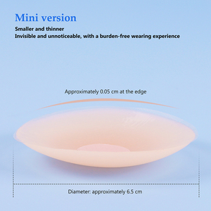 CYG New Arrival Round Shape Kleber Nippel abdeckungen für Damen Invisible Sexy Intimates Zubehör - Product Image 3