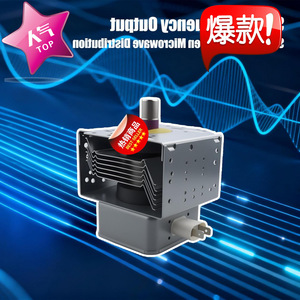 Pièce de rechange pour four à micro-ondes, Magnetron M24FB-610, accessoire de réparation pour four à micro-ondes GE - Product Image 3