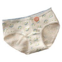 Celana Dalam Rajut Bordir Antibakteri Katun 7A untuk Anak Perempuan, Polos, Sehari-hari, Bernapas, Model Hipster, Pinggang Sedang