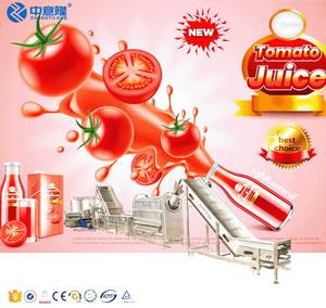 Di alta qualità commerciale piccola pasta di concentrato di pomodoro succo di Ketchup Passata Salsa impianto di produzione macchine macchine per il processore - Product Image 1
