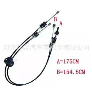 สายเคเบิลเกียร์ธรรมดา 6 สปีด สำหรับ Vauxhall Zafira C Mk3 รุ่น 55499540 สายควบคุม - Product Image 5