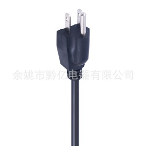 Rallonge électrique Nema 2 prises 15A 110V-250V SJTOW PVC pour usage domestique - Product Image 3