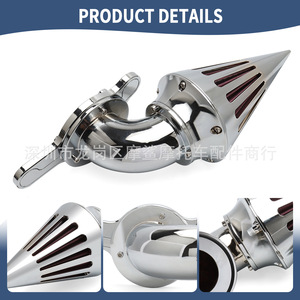 Filtro de aire para motocicleta Moshark 25x20x15 de aluminio CNC puntiagudo para modelos Harley - Product Image 2