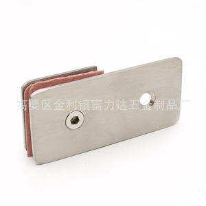Fulida Stainless Steel Glass Fixing <b>Clip</b> F-090 Brushed Rectangle Screw-In For Frameless Glass Doors - Product Image 1