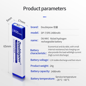 Doublepow ความจุสูงต่ำ Self-Discharge 1.2V Ni-MH 1400mAh สำหรับไมโครโฟนคาราโอเกะ7/5 F6 1.2V - Product Image 6