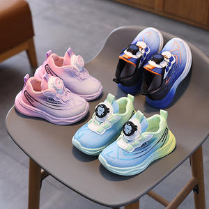 Ashkintel 2025 Primavera Otoño Zapatos Deportivos de Malla para Niños Transpirables Zapatos para Correr para Niños y Niñas con Hebilla Giratoria Color Sólido - Product Image 2