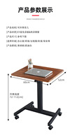Chariot portable pour ordinateur portable, hauteur réglable, roues, petit bureau mobile debout pour la maison et le bureau