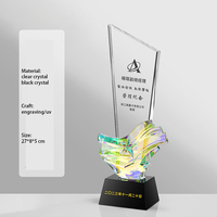Trophée en cristal K9 vierge de haute qualité, vente en gros à prix abordable, trophées et récompenses en verre cristal personnalisés, design moderne, promotion