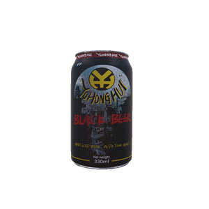 Premium trigo fermentado bajo alcohol Draft <span class=keywords><strong>Lager</strong></span> 330ML lata de aluminio embalaje vapor cerveza caja oscura/botella embalaje - Product Image 5