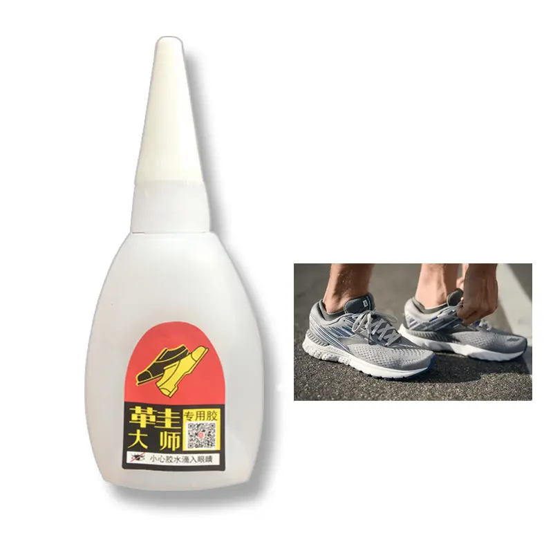 The bonding of sneakers 20g Shoe repair glue Cyanoacrylate 5 second fast drying high strength adhesive Leather plastic