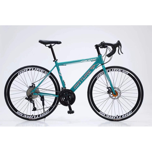 Nueva Bicicleta de Carretera de Aluminio 700c de 16 Velocidades con Horquilla de Acero para Hombre - Product Image 1