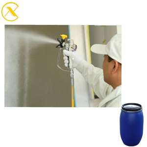 راتنج بولي يوريثان مائي لطلاء الجلود والمطاط CX-8515 - Product Image 1