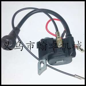 Transformateur haute tension et module d'allumage Hanzhuo MS170 180 018 017, accessoires essentiels pour les tronçonneuses - Product Image 3