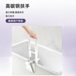 Barre d'appui pour baignoire Rong Jun, antidérapante, sans perçage, pour personnes âgées, enfants, femmes enceintes, support de sécurité - Product Image 1