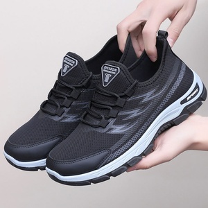 Nuevas zapatillas deportivas transpirables de malla para <span class=keywords><strong>hombre</strong></span> 2025, calzado deportivo informal transfronterizo, tendencia de moda, estilo para papá, <span class=keywords><strong>outlet</strong></span> de fábrica. - Product Image 5