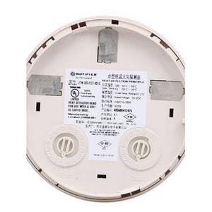 เครื่องตรวจจับควันอัจฉริยะ NOTIFIER รุ่น JTY-GD-FCI-SD2000 - Product Image 3