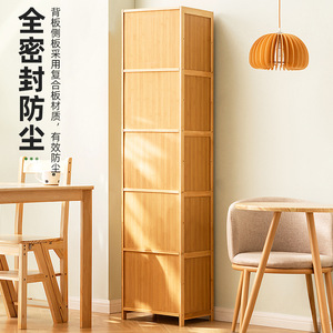 Estante de almacenamiento para cocina, estante para especias, organizador, gabinete de almacenamiento, aparador multifuncional de varias capas - Product Image 3