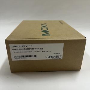 Convertidor USB a Serial Moxa UPort 1150I V1.1.1 - Product Image 1