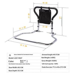 Lumière de mouvement réglable en hauteur largeur Support Led pliable garde-corps de lit pour adultes âgés Seniors Chirurgie Patients Sécurité - Product Image 5