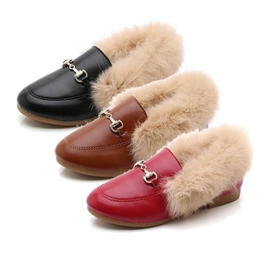 Mocassini Carini per Bambini <span class=keywords><strong>Scarpe</strong></span> <span class=keywords><strong>Invernali</strong></span> e Autunnali con Pelliccia per Ragazze <span class=keywords><strong>Scarpe</strong></span> in Peluche PU - Product Image 1
