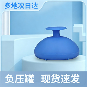 อุปกรณ์ตบหลังซิลิโคน KS Patting Cup สำหรับเด็กและผู้ใหญ่ ช่วยขับเสมหะ บรรเทาอาการไอ - Product Image 5